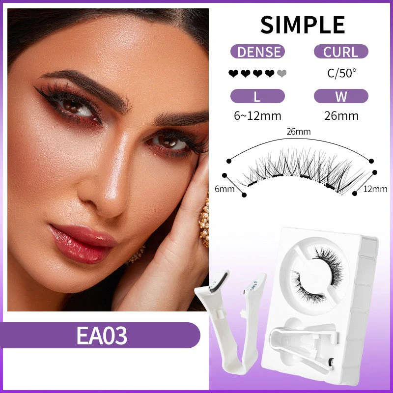 Plumelle™ – Reusable Magnetic Lashes with Built-In Eyeliner Effect & Applicator + Buy 1 Get 1 FREE - Image 15